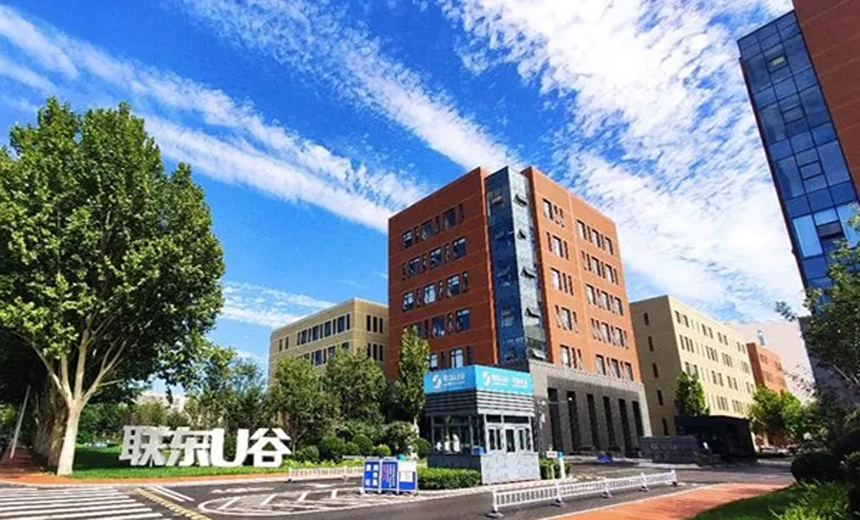 北京盘源科技发展有限责任公司
