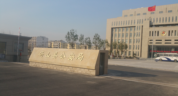 PYG675CSI,执法办案中心光盘管理,同步录音录像管理,盘源智能光盘柜系统,光盘管理系统