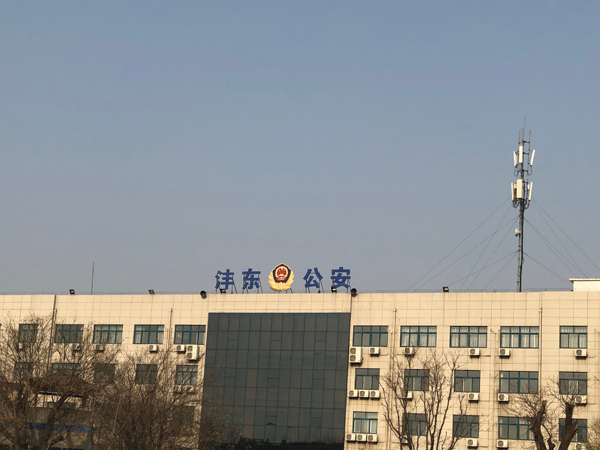 PYG675CSI,执法办案中心光盘管理,同步录音录像管理,盘源智能光盘柜系统,光盘管理系统
