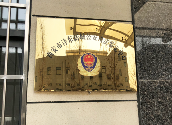 PYG675CSI,执法办案中心光盘管理,同步录音录像管理,盘源智能光盘柜系统,光盘管理系统