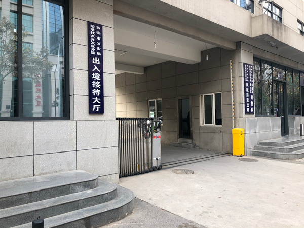 PYG675CSI,执法办案中心光盘管理,同步录音录像管理,盘源智能光盘柜系统,光盘管理系统