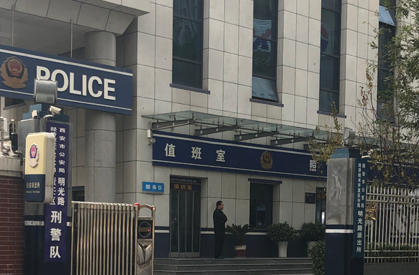 PYG675CSI,执法办案中心光盘管理,同步录音录像管理,盘源智能光盘柜系统,光盘管理系统