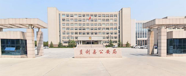 PYG675CSI,执法办案中心光盘管理,同步录音录像管理,盘源智能光盘柜系统,光盘管理系统