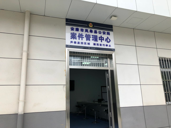 PYG675CSI,执法办案中心光盘管理,同步录音录像管理,盘源智能光盘柜系统,光盘管理系统