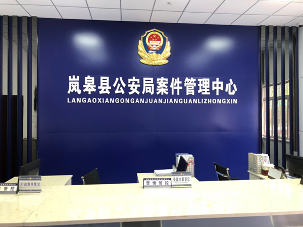 PYG675CSI,执法办案中心光盘管理,同步录音录像管理,盘源智能光盘柜系统,光盘管理系统