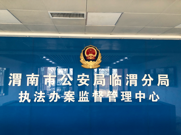 PYG675CSI,执法办案中心光盘管理,同步录音录像管理,盘源智能光盘柜系统,光盘管理系统