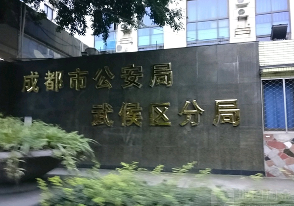 PYG675CSI,执法办案中心光盘管理,同步录音录像管理,盘源智能光盘柜系统,光盘管理系统