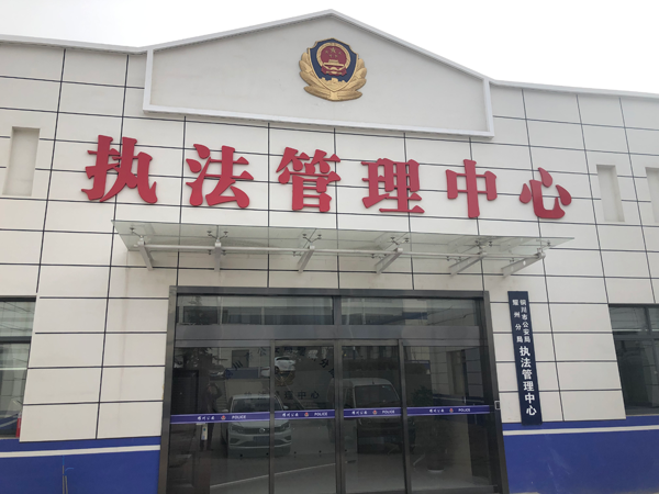 PYG675CSI,执法办案中心光盘管理,同步录音录像管理,盘源智能光盘柜系统,光盘管理系统