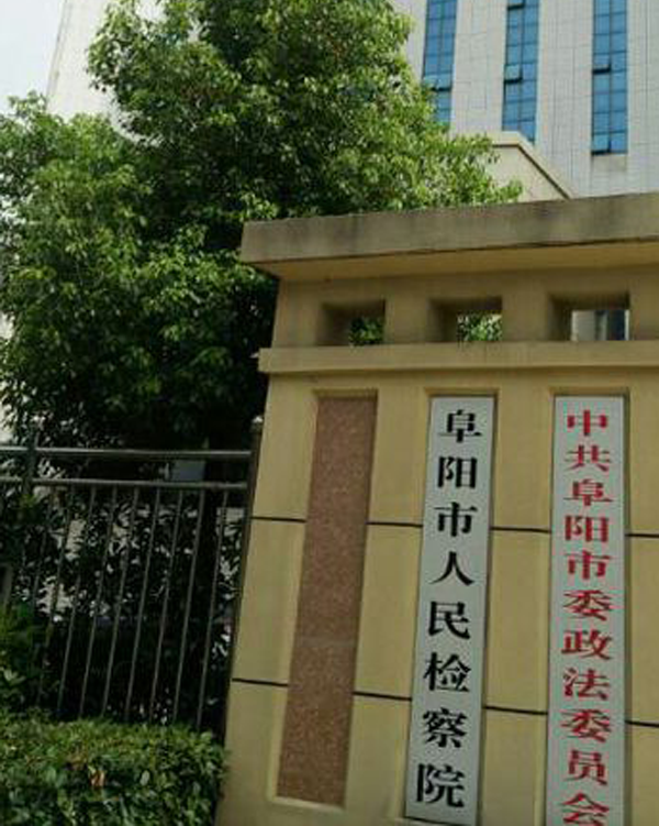 同步录音录像管理,盘源智能光盘柜系统,光盘管理系统