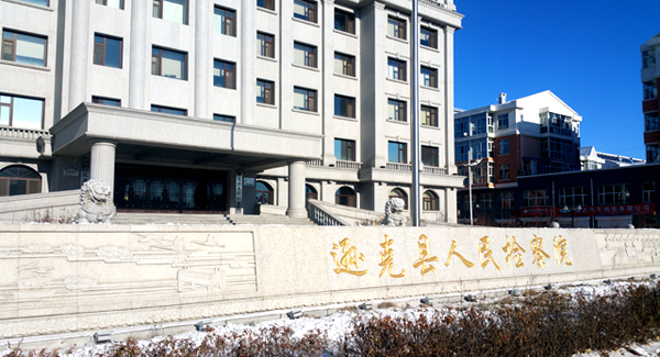 同步录音录像管理,盘源智能光盘柜系统,光盘管理系统