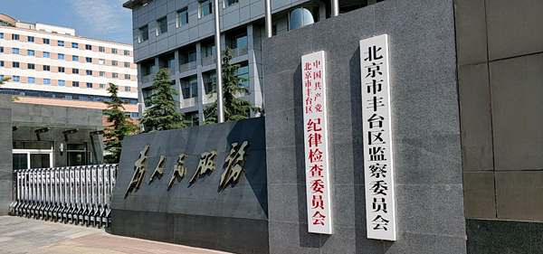 同步录音录像管理,盘源智能光盘柜系统,光盘管理系统