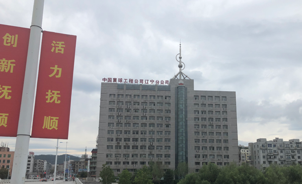 企业资源管理,企业档案管理,企业光盘管理,企业灾备系统