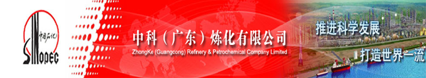 企业资源管理,企业档案管理,企业光盘管理,企业灾备系统