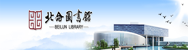 PYG675CSI,图书馆光盘柜,图书馆光盘管理,随书光盘管理系统