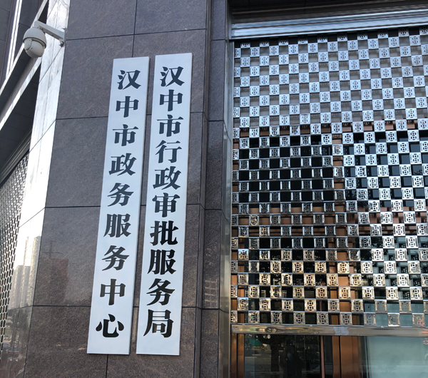 PYG1200CSI,公共资源交易中心智能光盘柜,归档冷数据管理,灾备冷数据管理系统