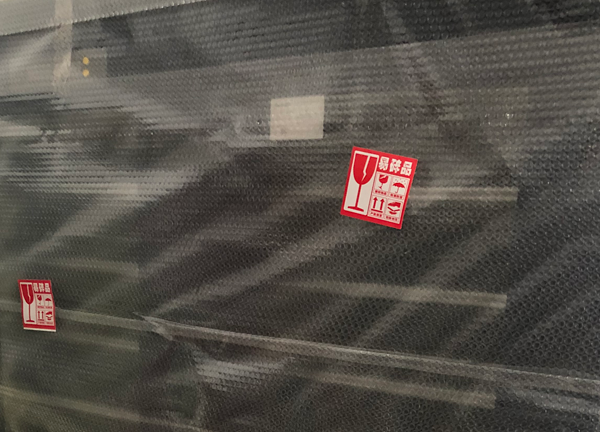 PYG1200CSI,公共资源交易中心智能光盘柜,归档冷数据管理,灾备冷数据管理系统