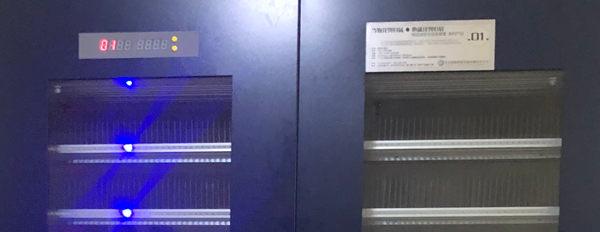 PYG1200CSI,公共资源交易中心智能光盘柜,归档冷数据管理,灾备冷数据管理系统