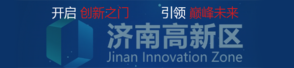 PYG1200CSI,公共资源交易中心智能光盘柜,归档冷数据管理,灾备冷数据管理系统