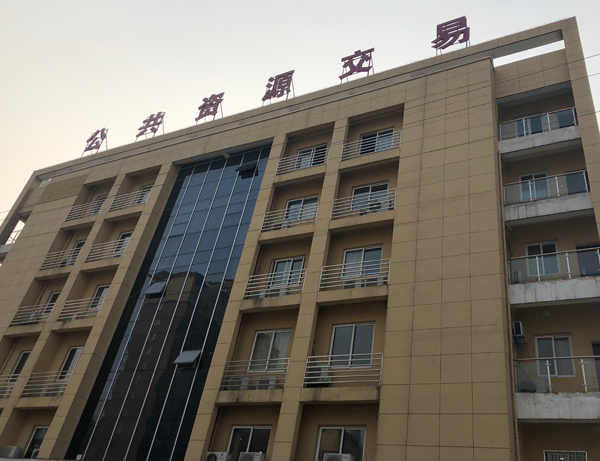 PYG1200CSI,公共资源交易中心智能光盘柜,归档冷数据管理,灾备冷数据管理系统
