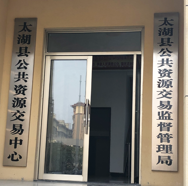 PYG1200CSI,公共资源交易中心智能光盘柜,归档冷数据管理,灾备冷数据管理系统