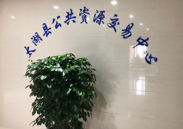 PYG1200CSI,公共资源交易中心智能光盘柜,归档冷数据管理,灾备冷数据管理系统