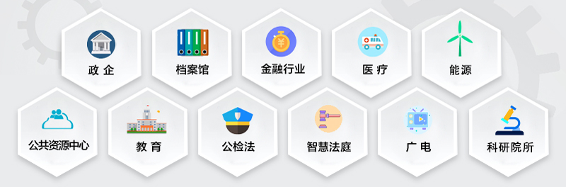 盘源科技 盘源光盘柜 盘源智能光盘柜 盘源光盘存储柜 盘源离线光盘柜