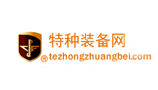 特种装备网